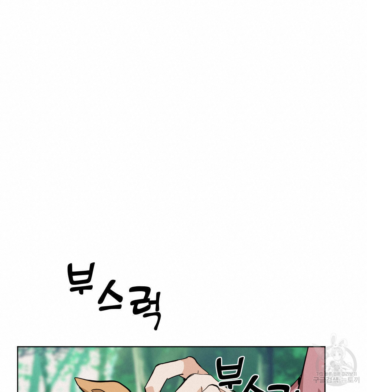 16629137623615g0he637npl.jpeg