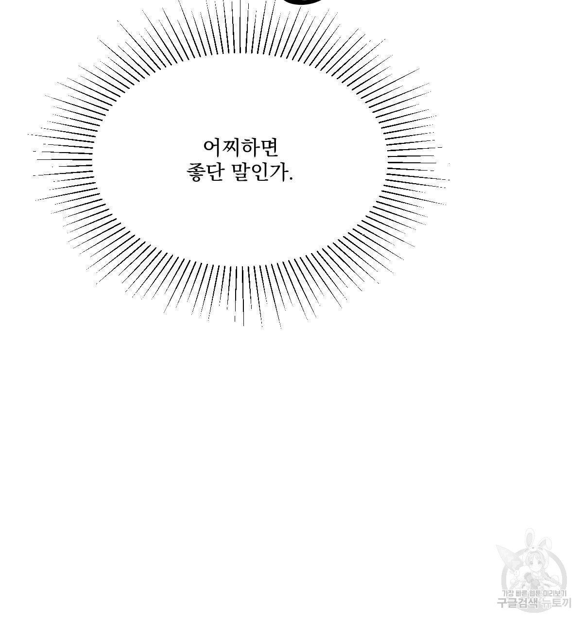 1662913777061trc2zuqjpma.jpeg