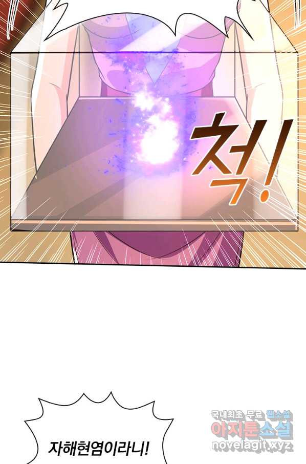 1662915881200hbh2ud4j3zn.jpeg