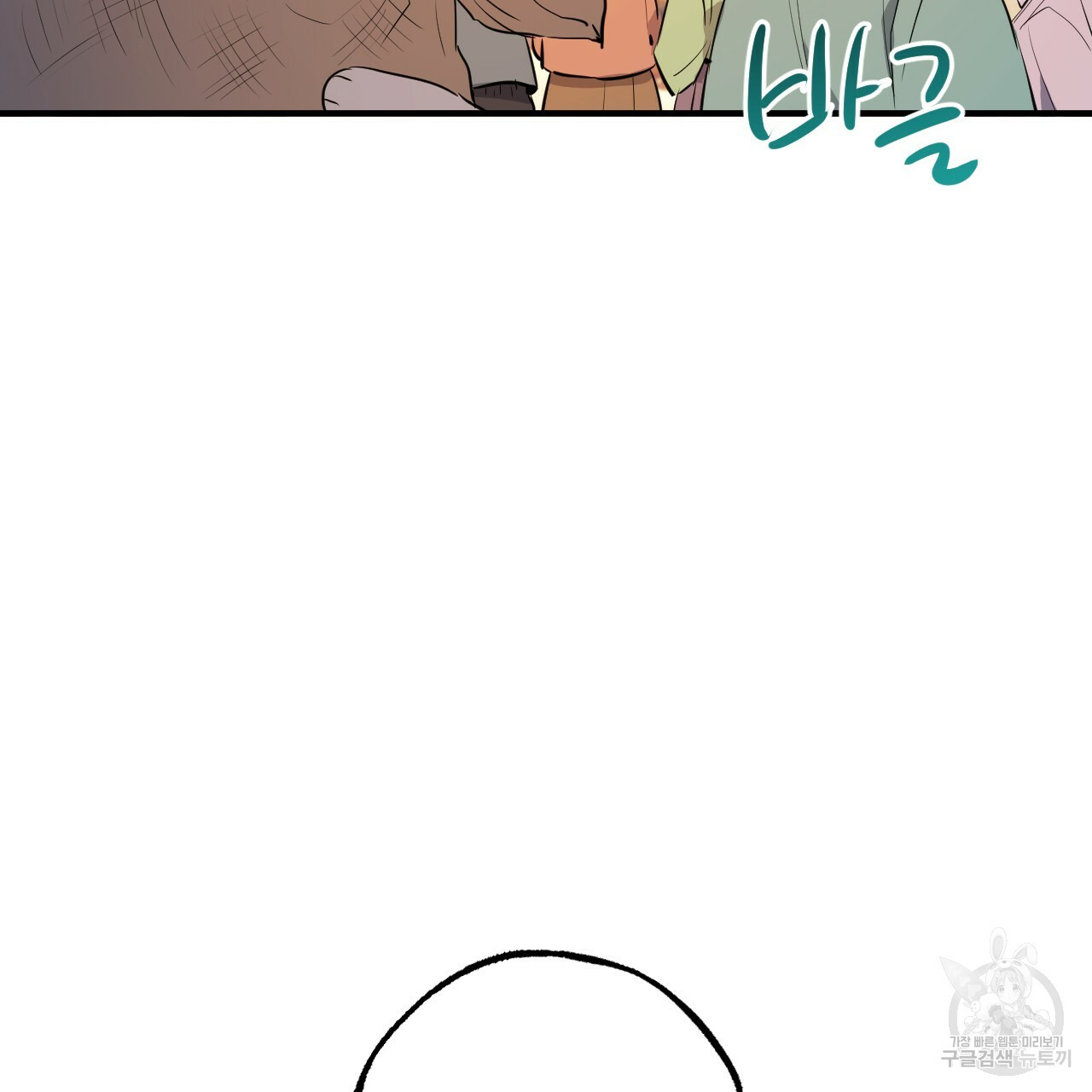 1662915078891ggfo3qrc787.jpeg