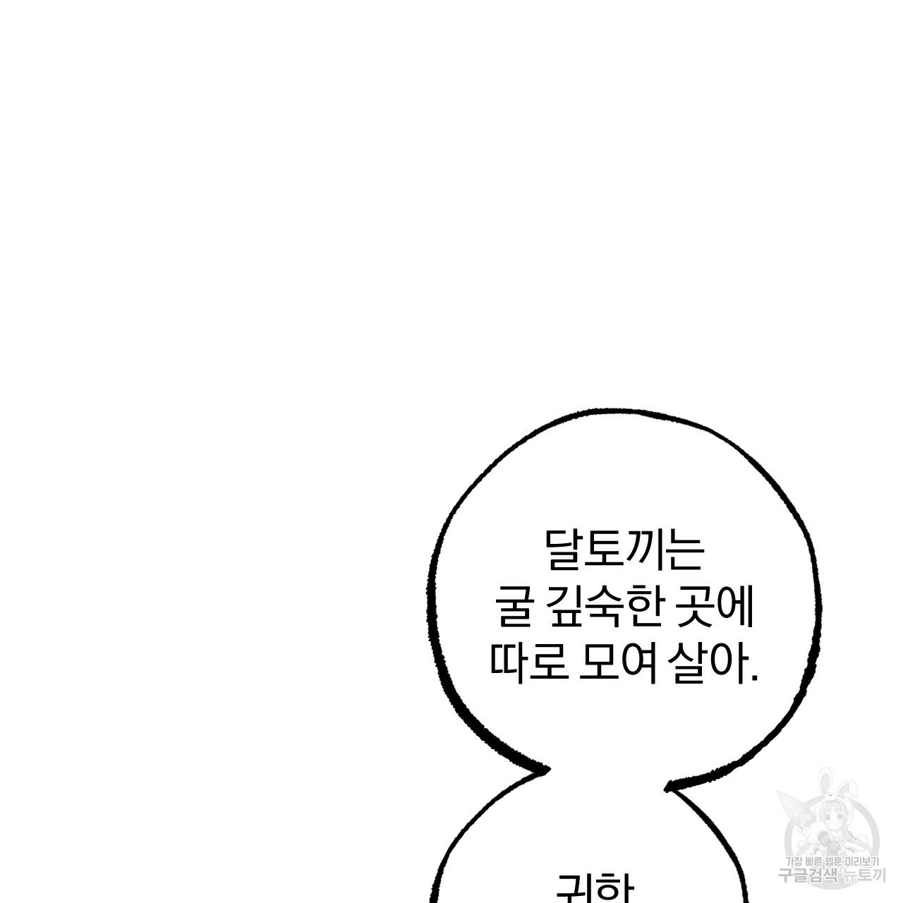 1662915079194eh8t6q8hv2.jpeg