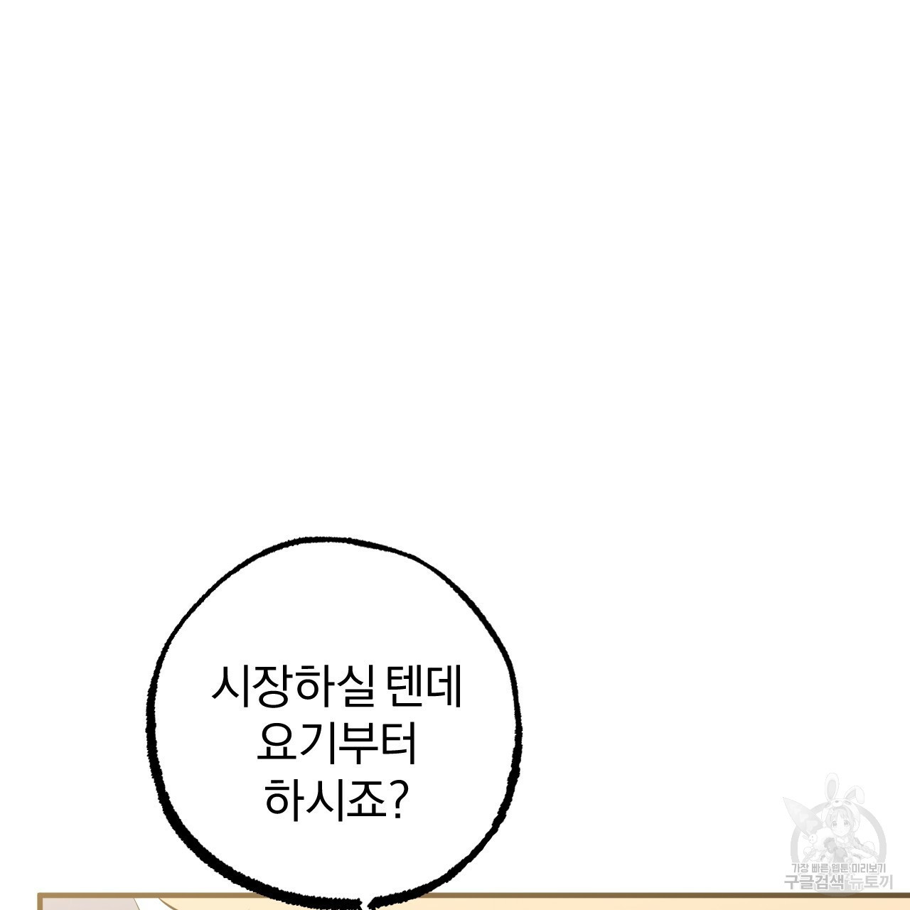 1662915079681qawg98kvbcg.jpeg