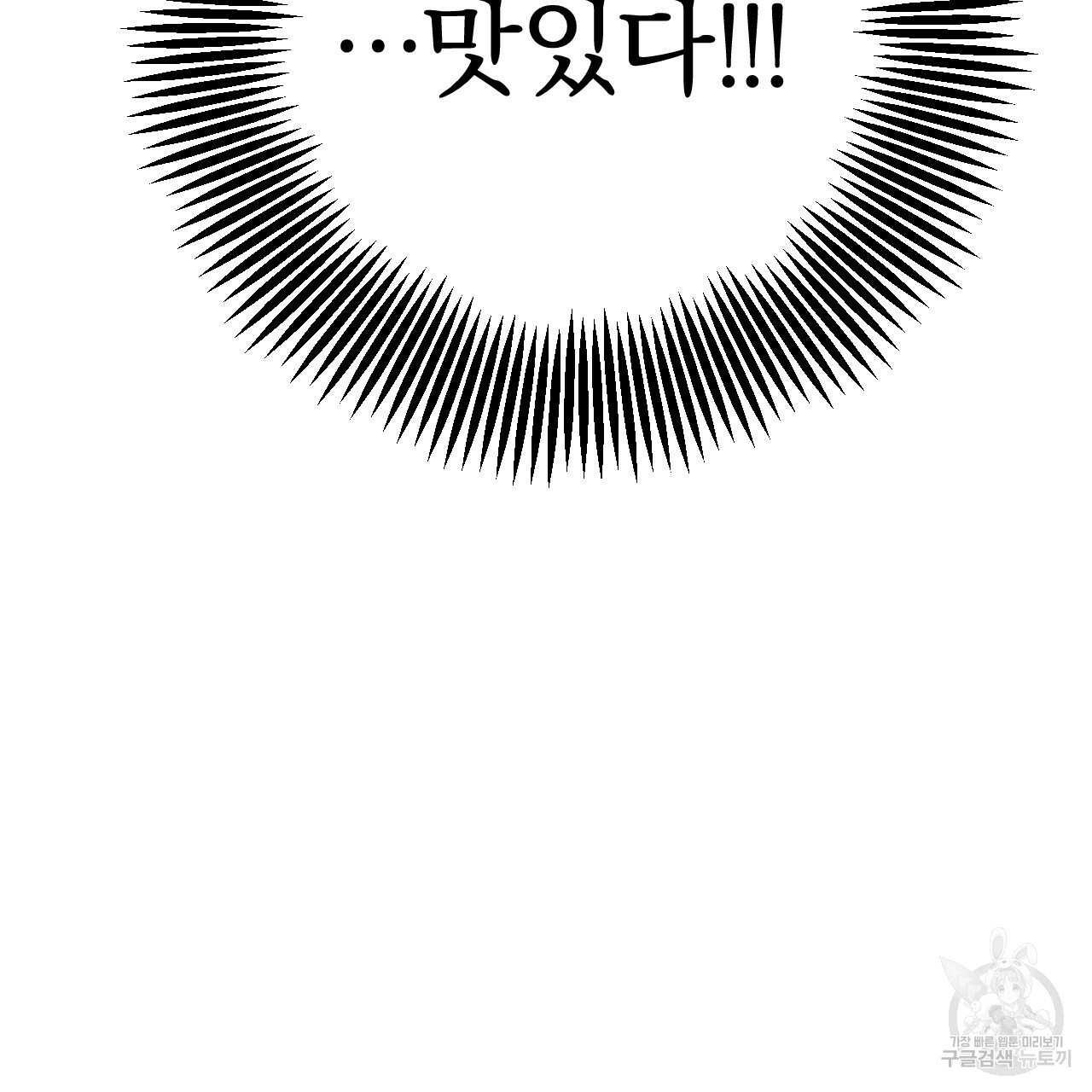 1662915086524v35mywpjb5p.jpeg