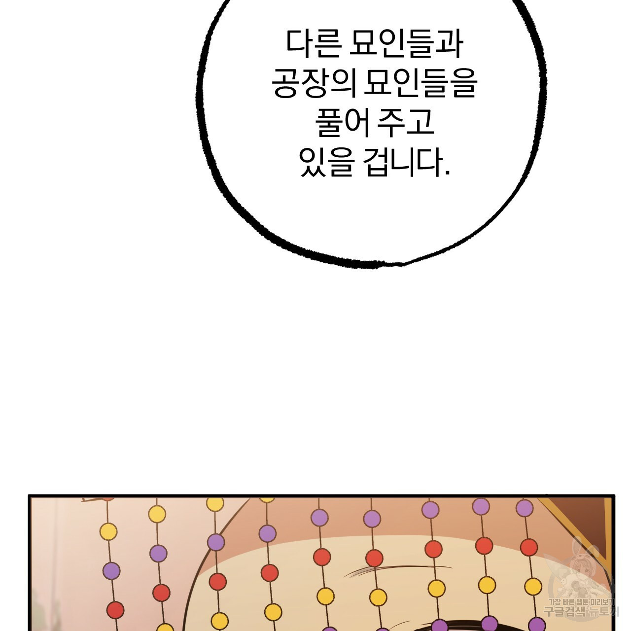 166291509745819vd1pckvld.jpeg