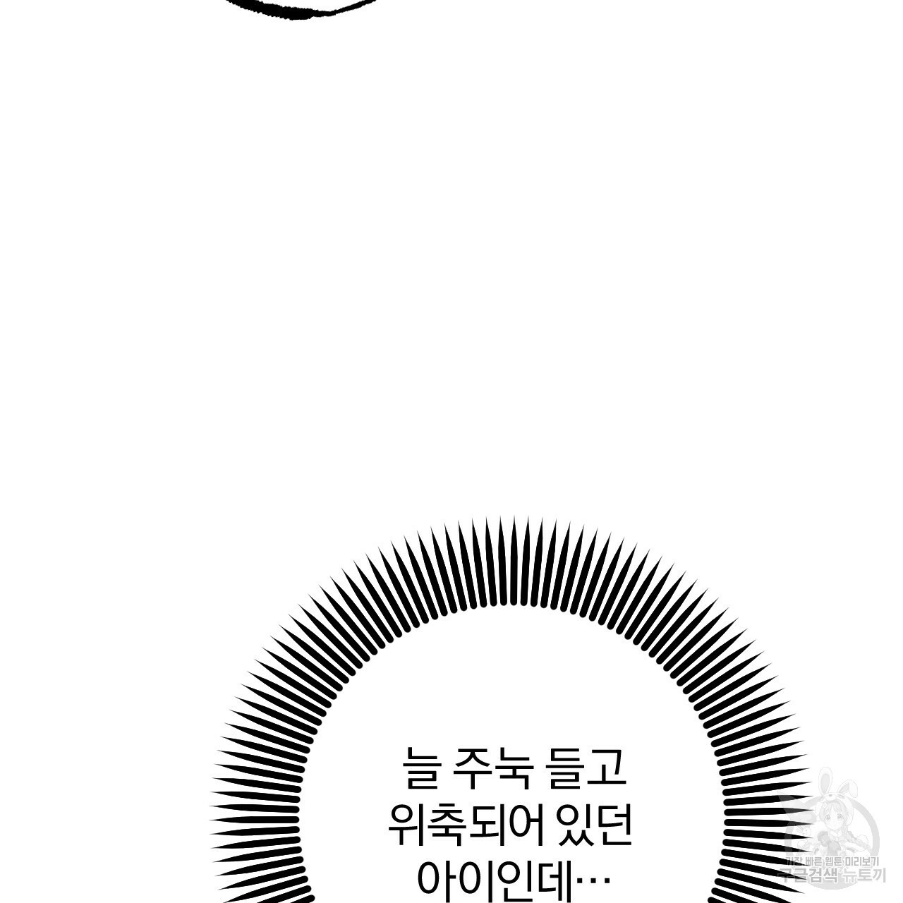 16629150977722ibvgdots8b.jpeg
