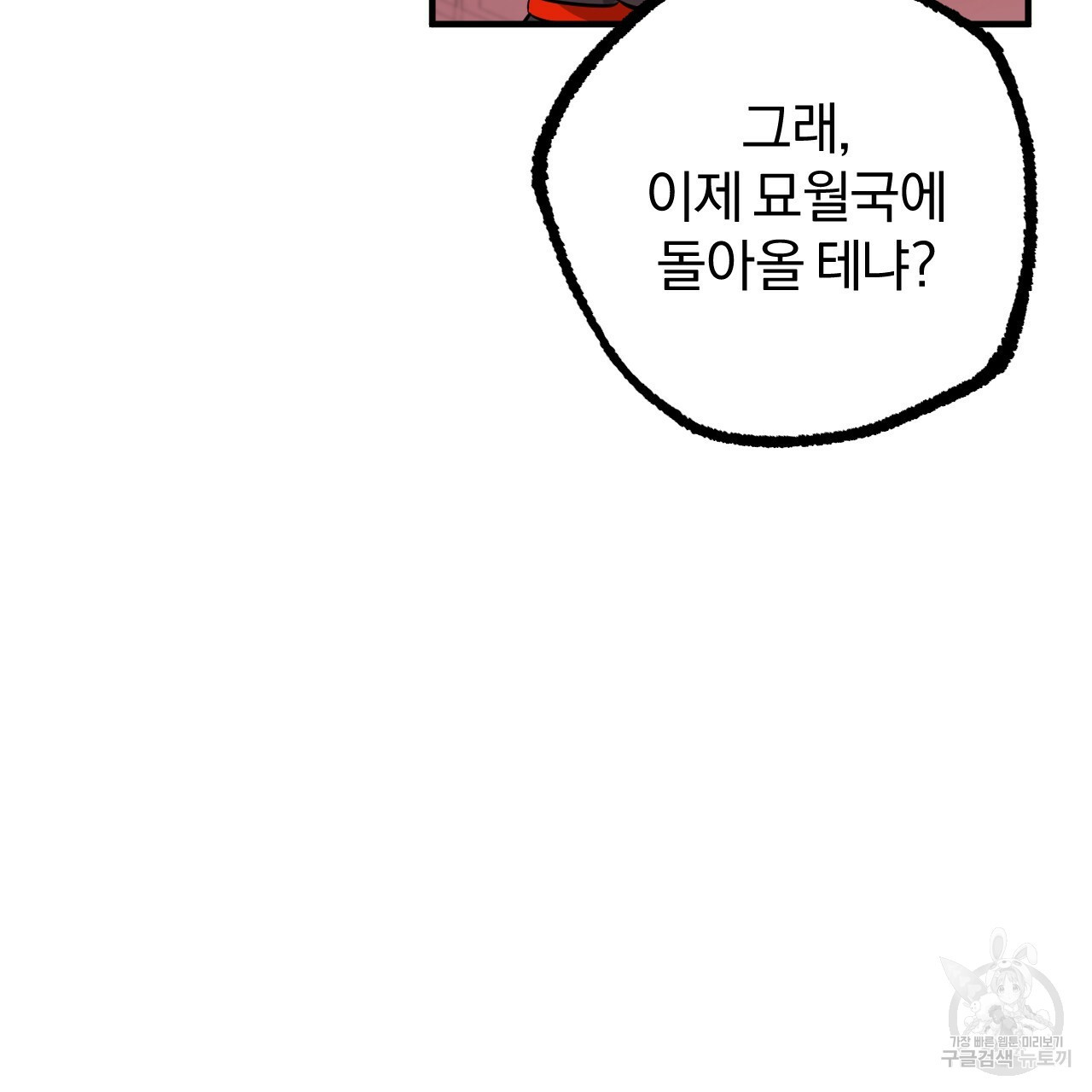 1662915099862tgwz4aocc6j.jpeg
