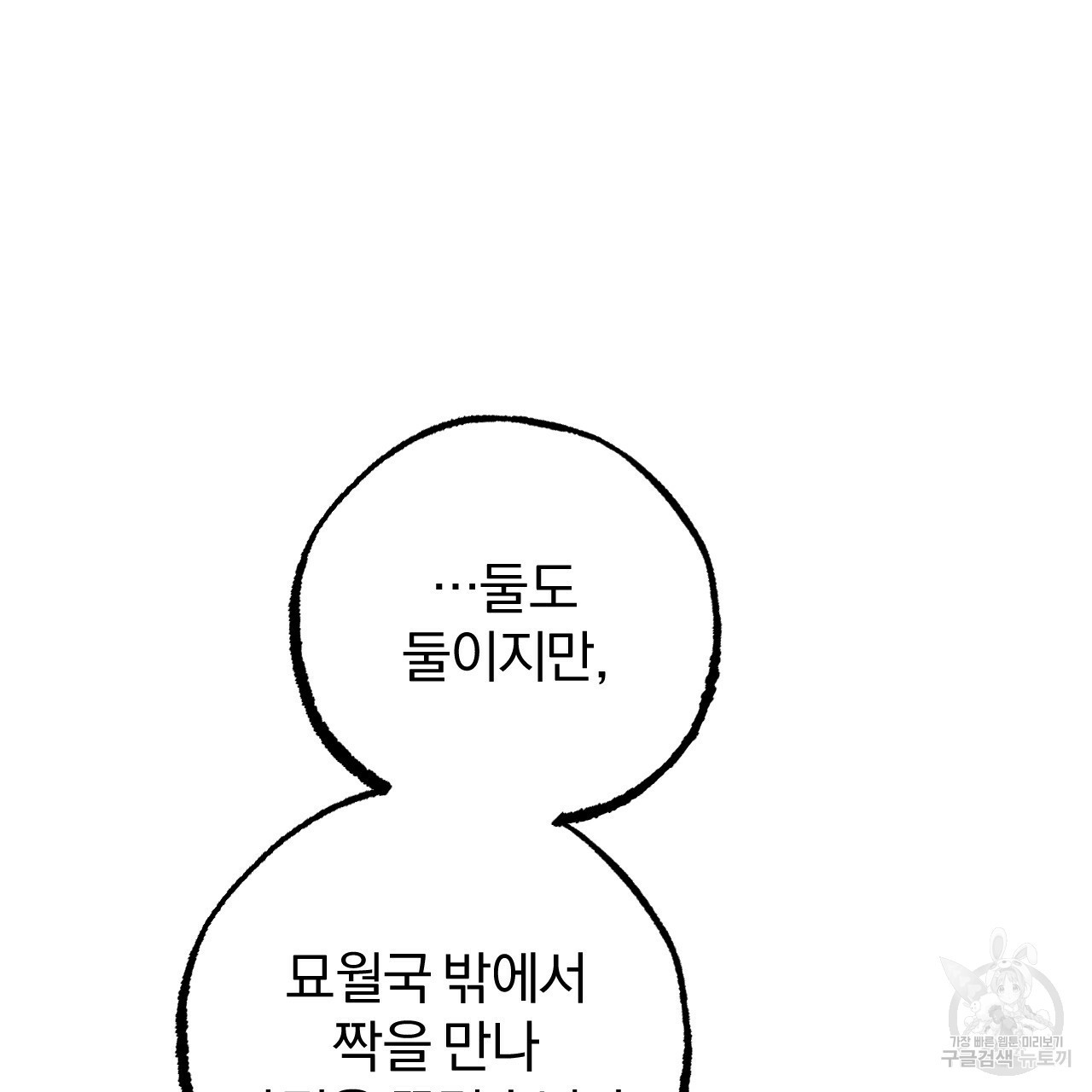 1662915100340xg8b0qj5wt.jpeg