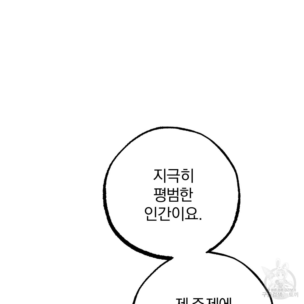1662915101839td8lezaoc0i.jpeg