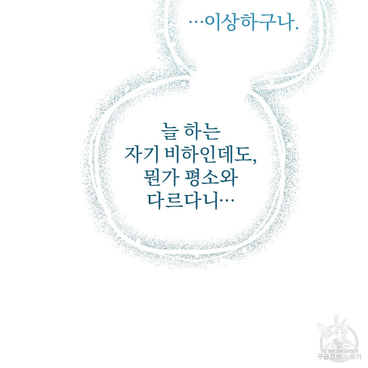 1662915102295pq6i09vshx9.jpeg