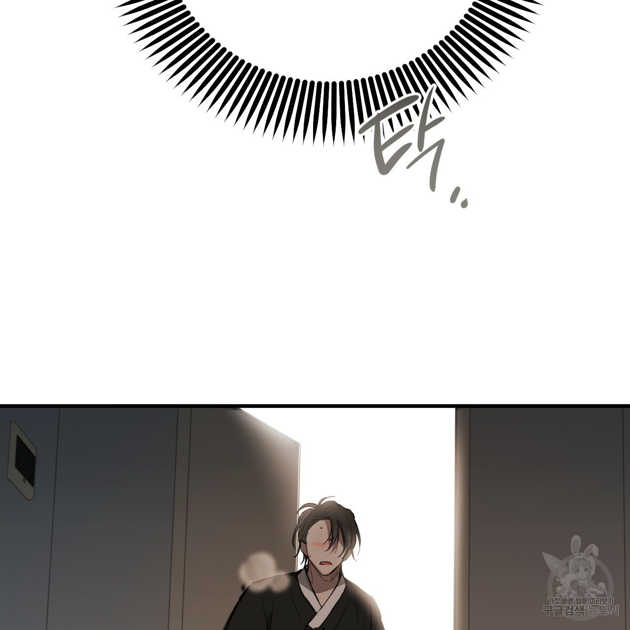 1662915109293lyqtw3o173n.jpeg
