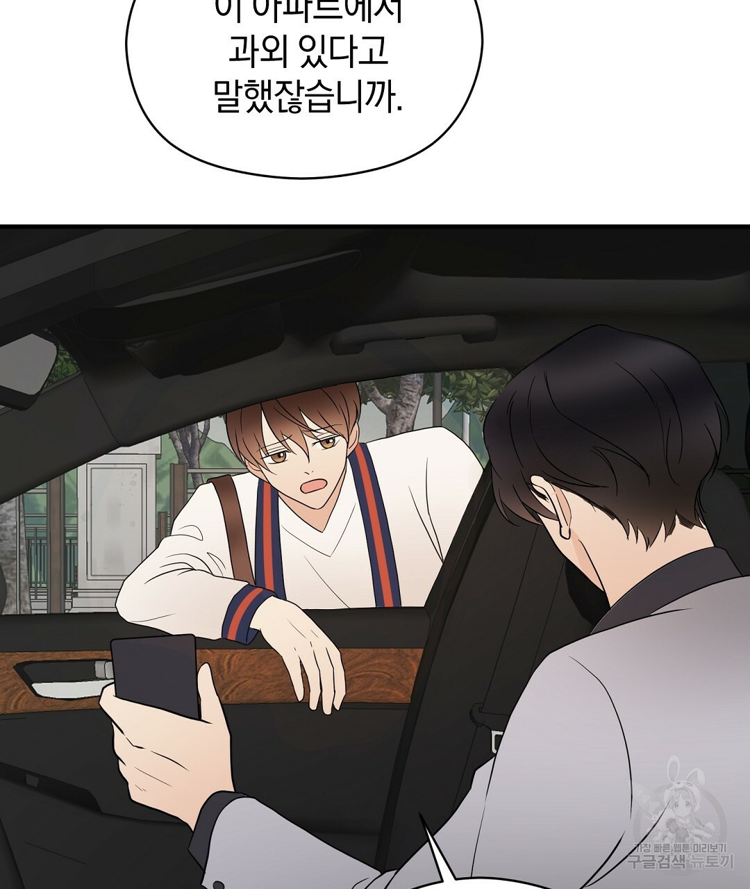 1662914830052v8m1y63hi5.jpeg