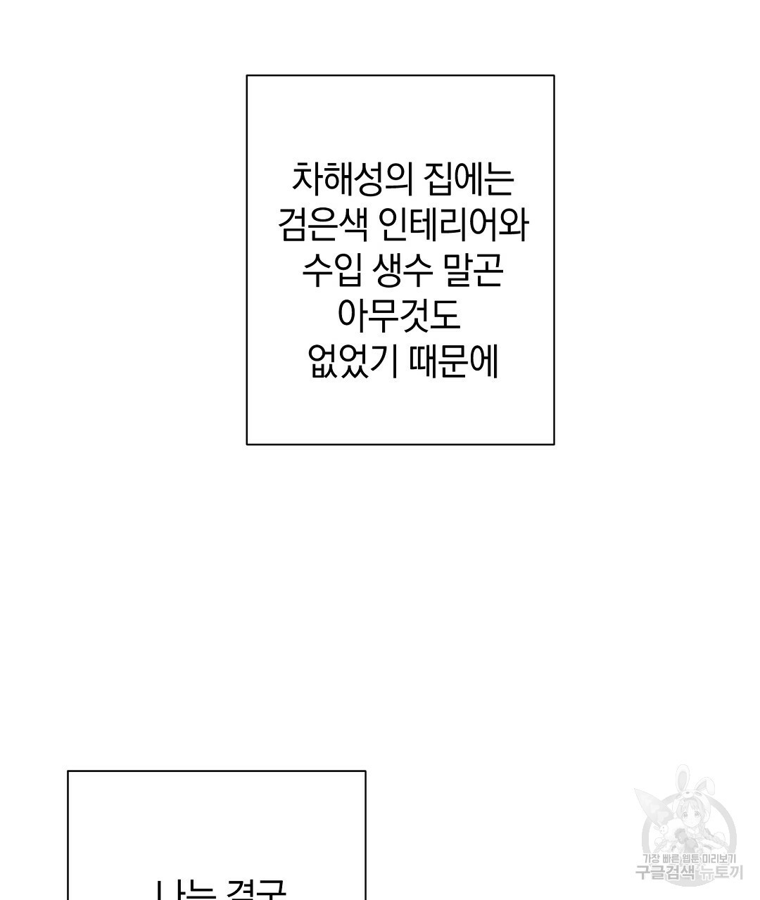1662914841549kf7jimhyolf.jpeg