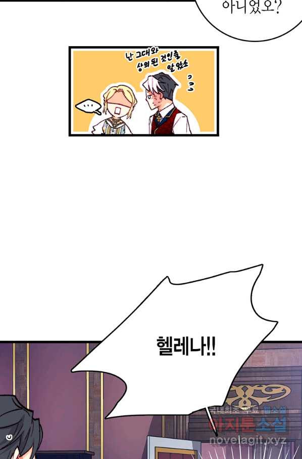 16630049744030nsm3in6li2.jpeg