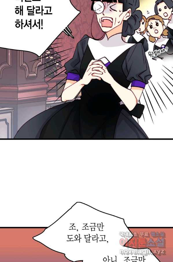 16630049747212nsmfwih1dq.jpeg