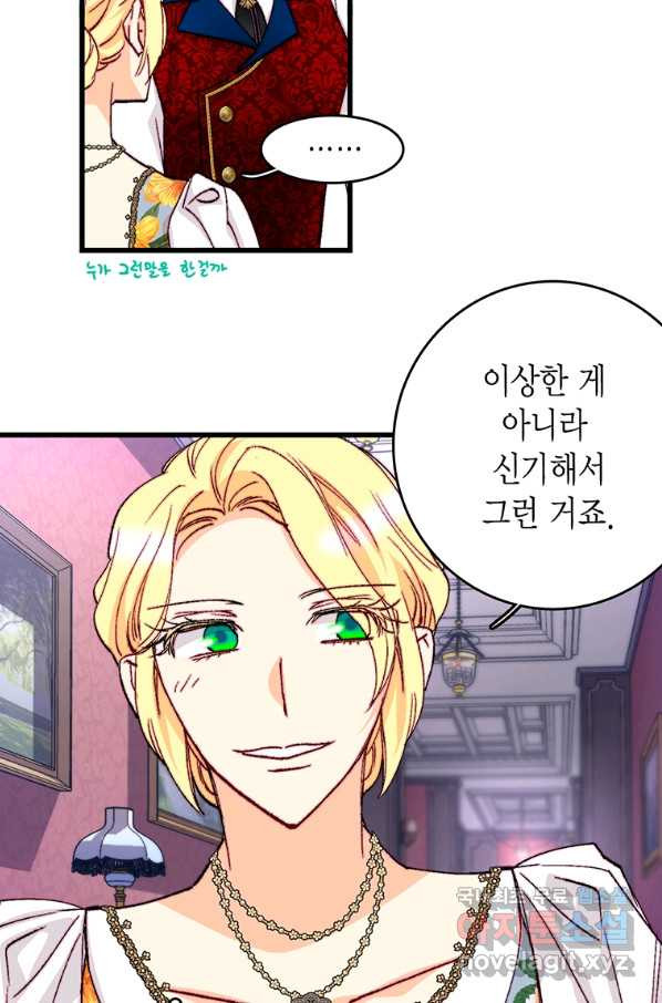 1663004979339eye8osh7on4.jpeg