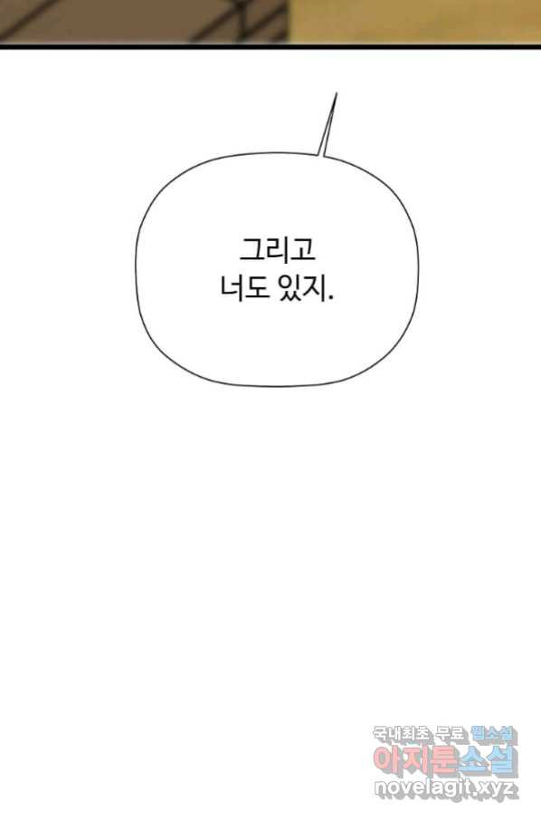 1663006132353hhr56lp89c9.jpeg