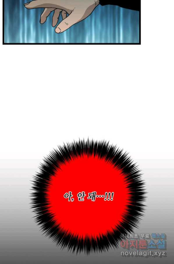 166300614090850faqatgdhp.jpeg