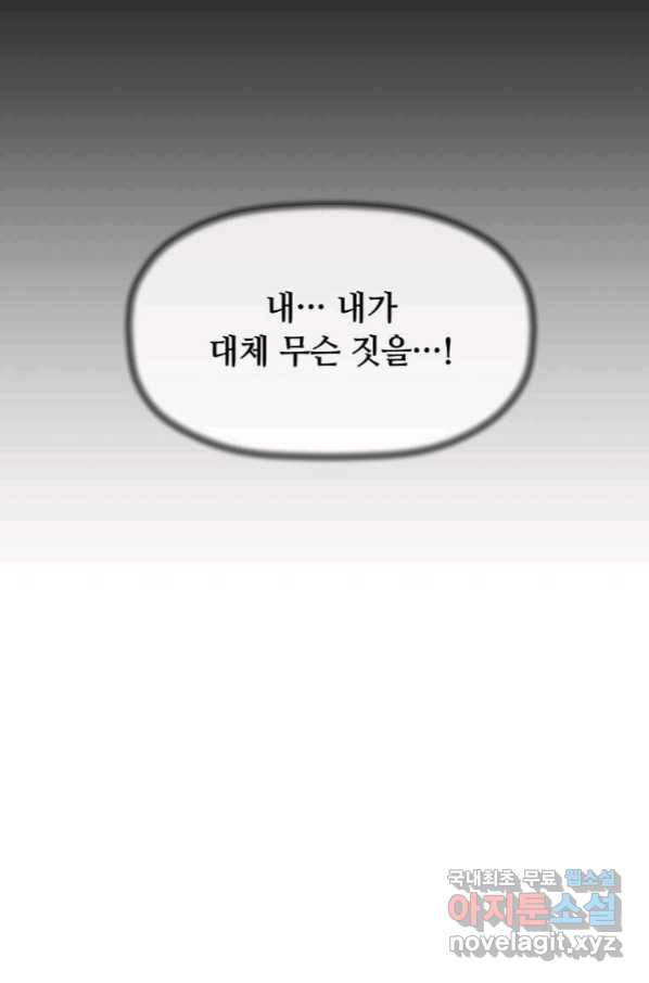 1663006141526anmrf1cmp6o.jpeg