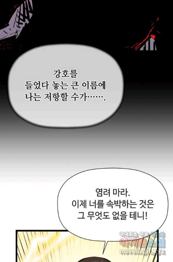1663006150605d8ictlyein8.jpeg