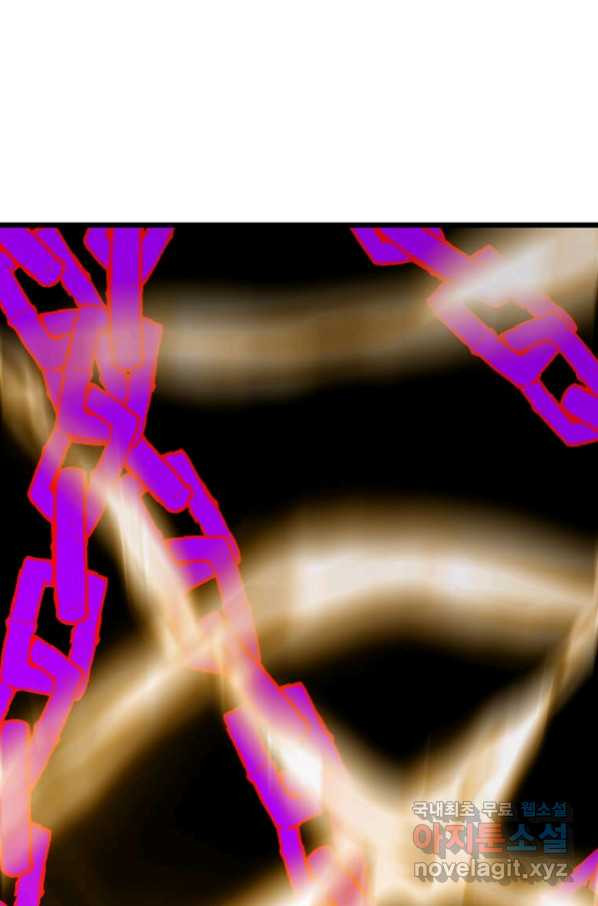 16630061547874aa8y9wv89s.jpeg