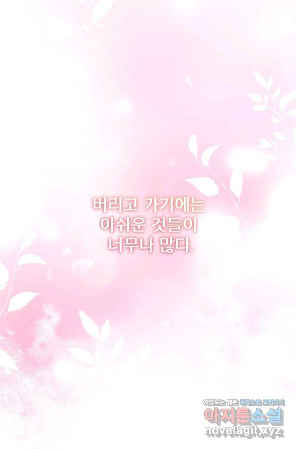 1663006483935hycu1nrl78t.jpeg