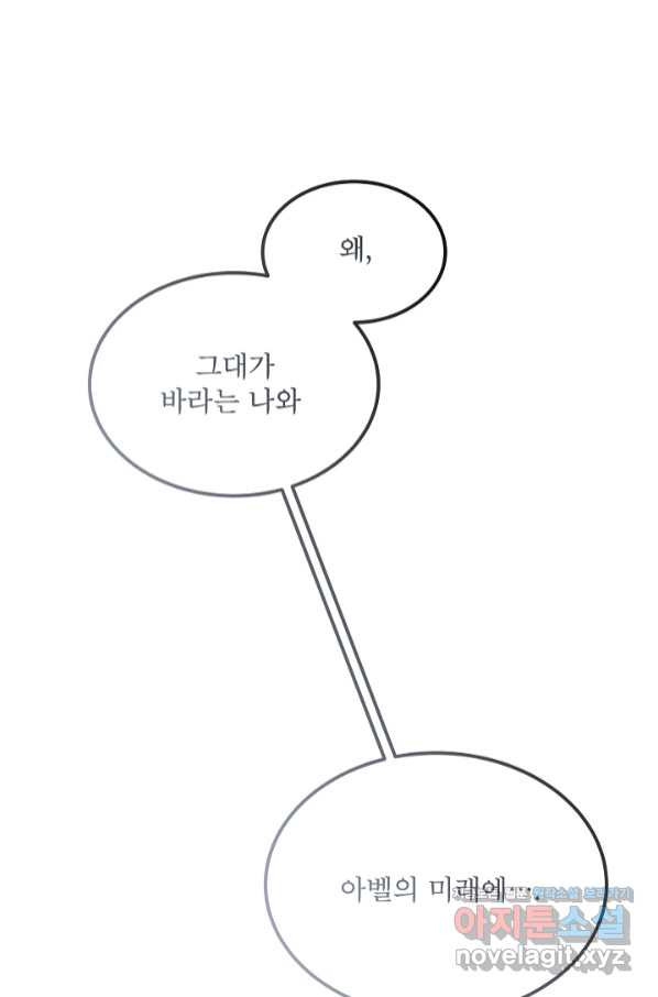 16630064984735kl6xc7zrrp.jpeg