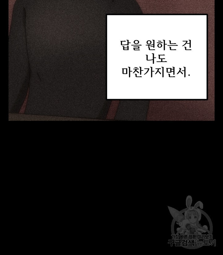 1663007077357yhvdj13actb.jpeg
