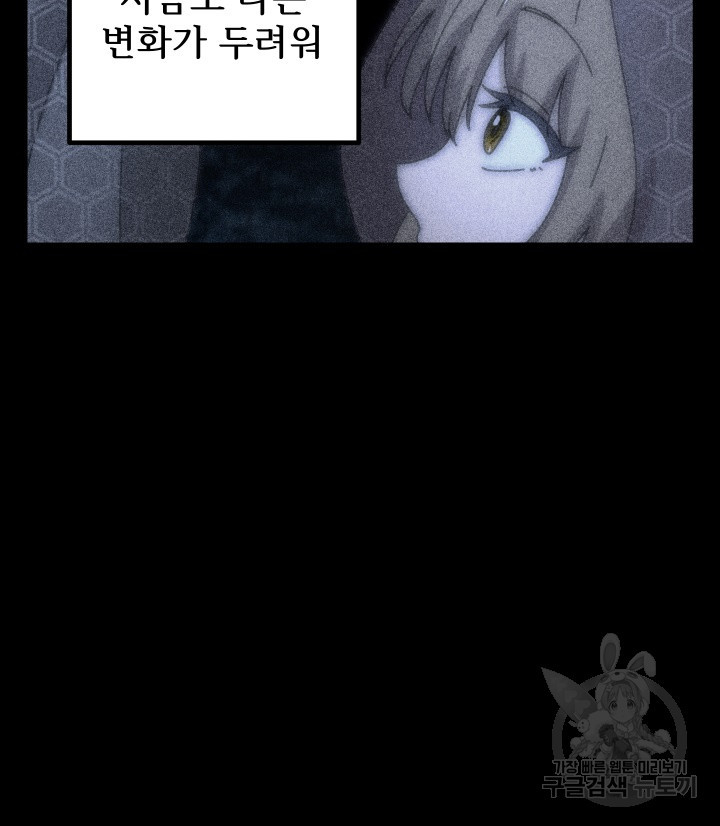 1663007077668ebf8ara251q.jpeg