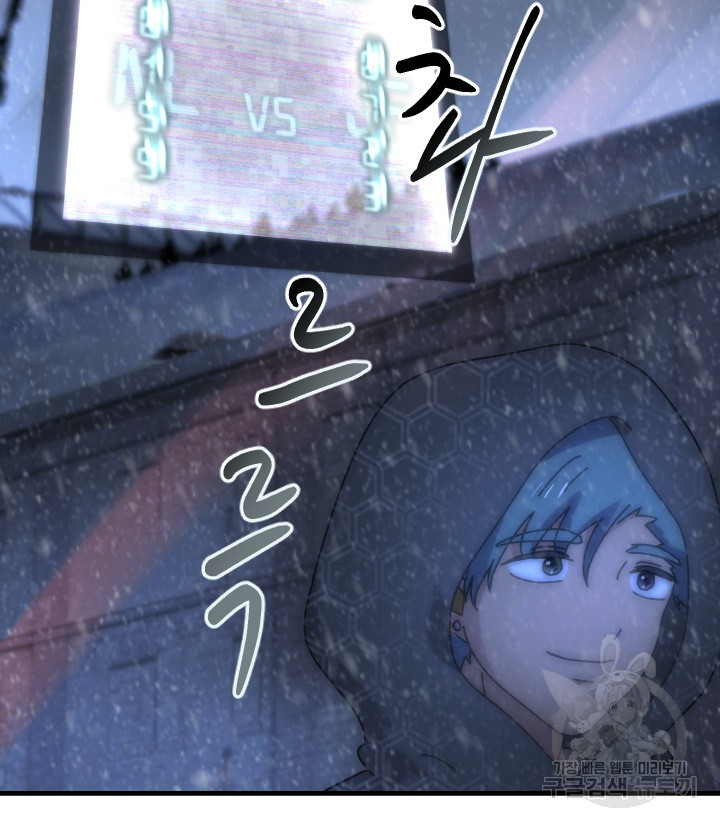 16630070783054ds36ffy9vo.jpeg