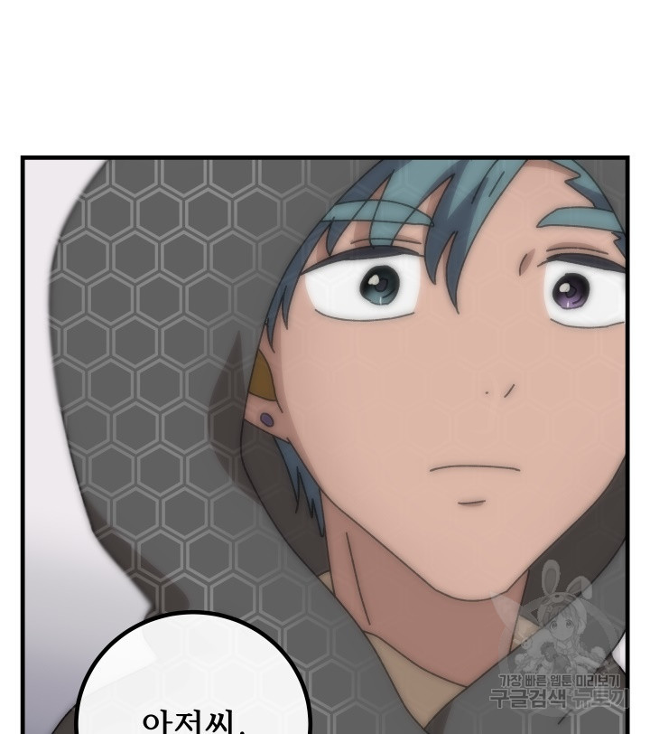 1663007079596xy7q665m4s.jpeg