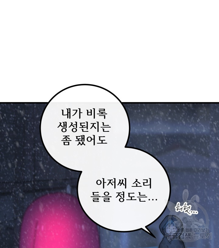 1663007083071cg4t1s2llp.jpeg