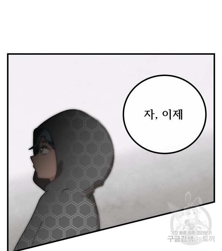 1663007084616ufz0yu184m.jpeg