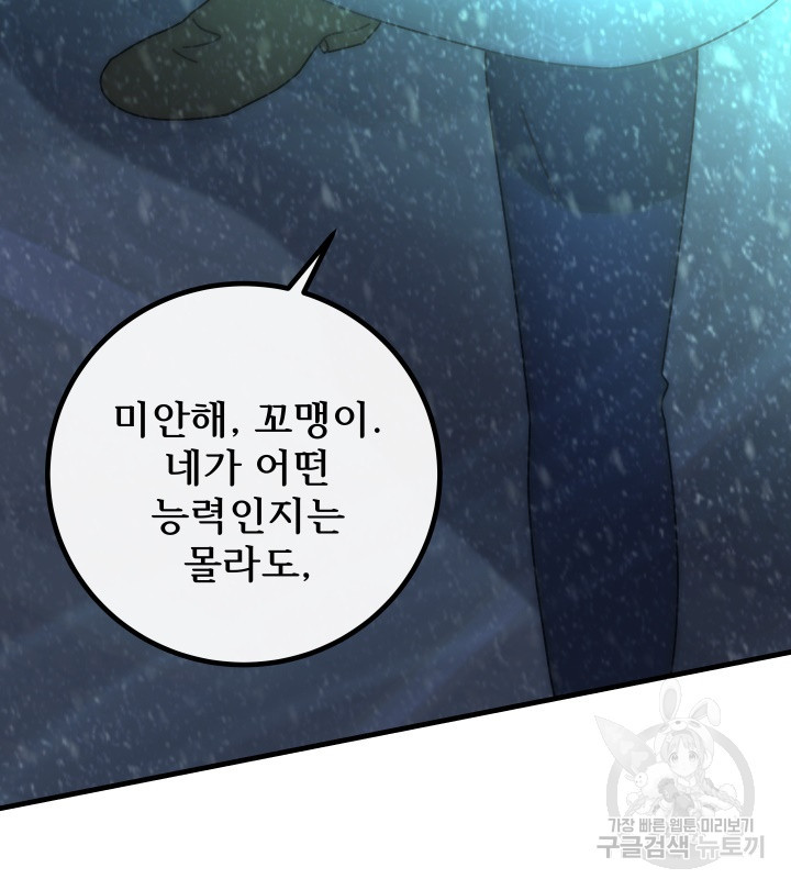 1663007086626s5ckla75wa.jpeg
