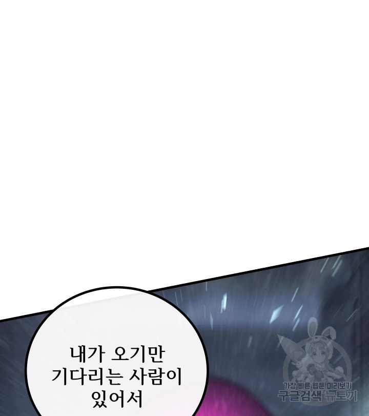 166300708678291da41q6qev.jpeg