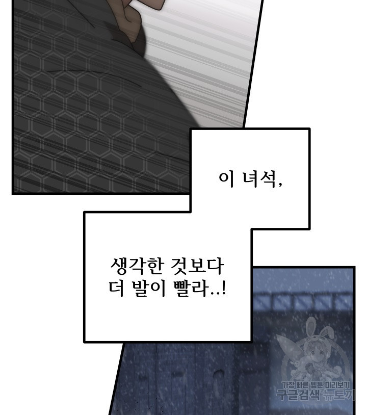 16630070916059ig2ytcl18m.jpeg