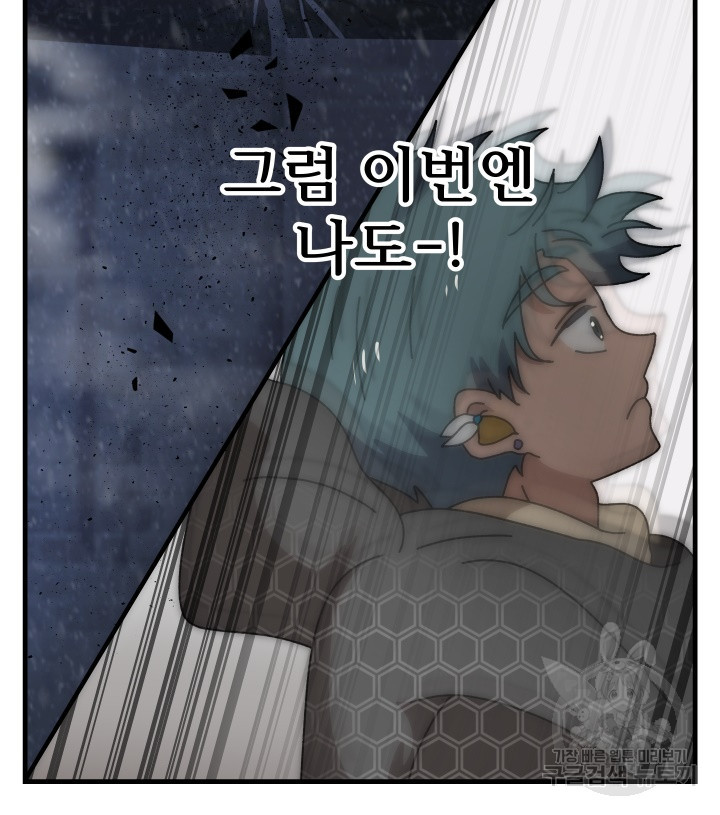 1663007092984gu3gvgqlcw.jpeg