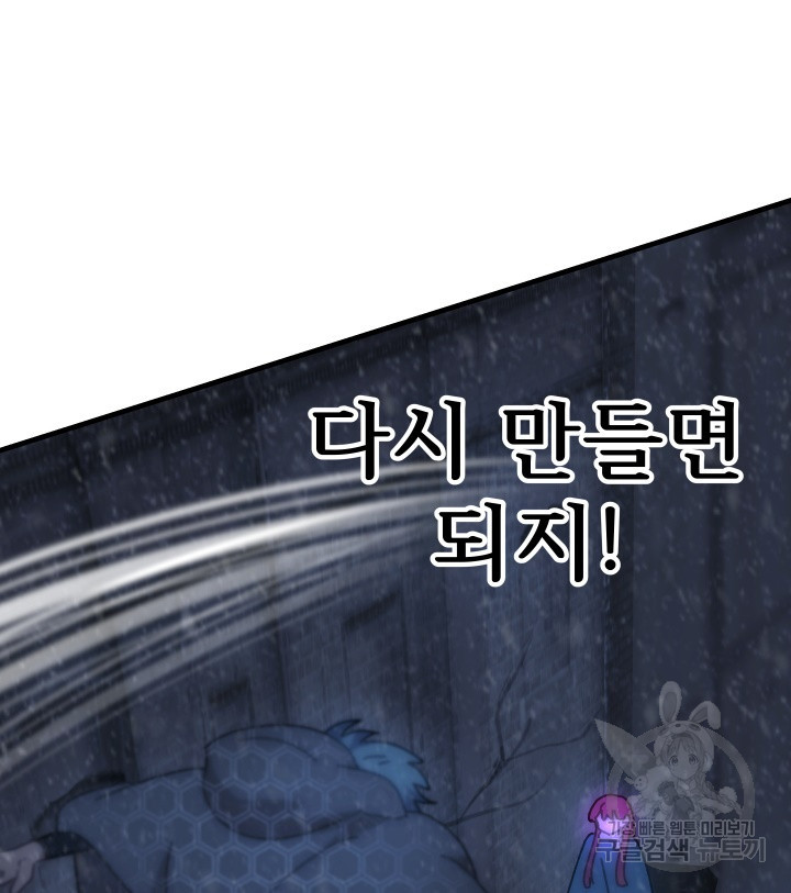 1663007095505197covylxm7.jpeg