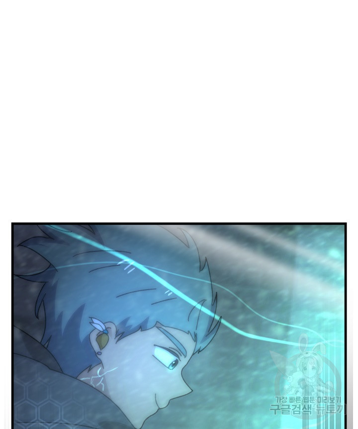 16630070999035pnags2r8e7.jpeg