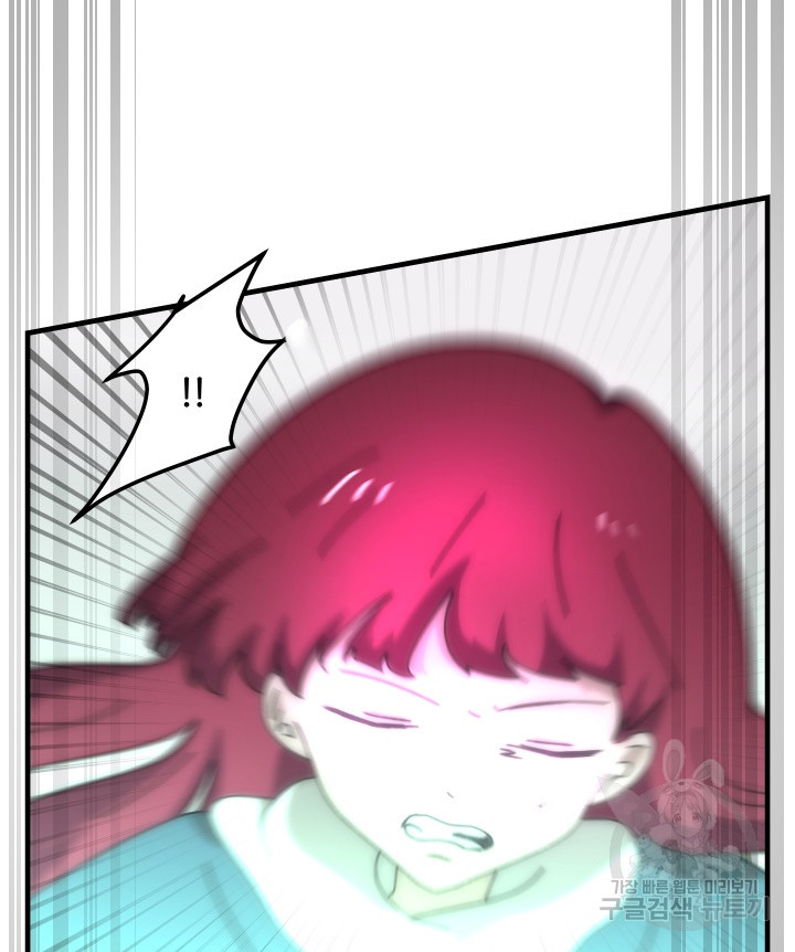 1663007100700uujt8pk8g7o.jpeg