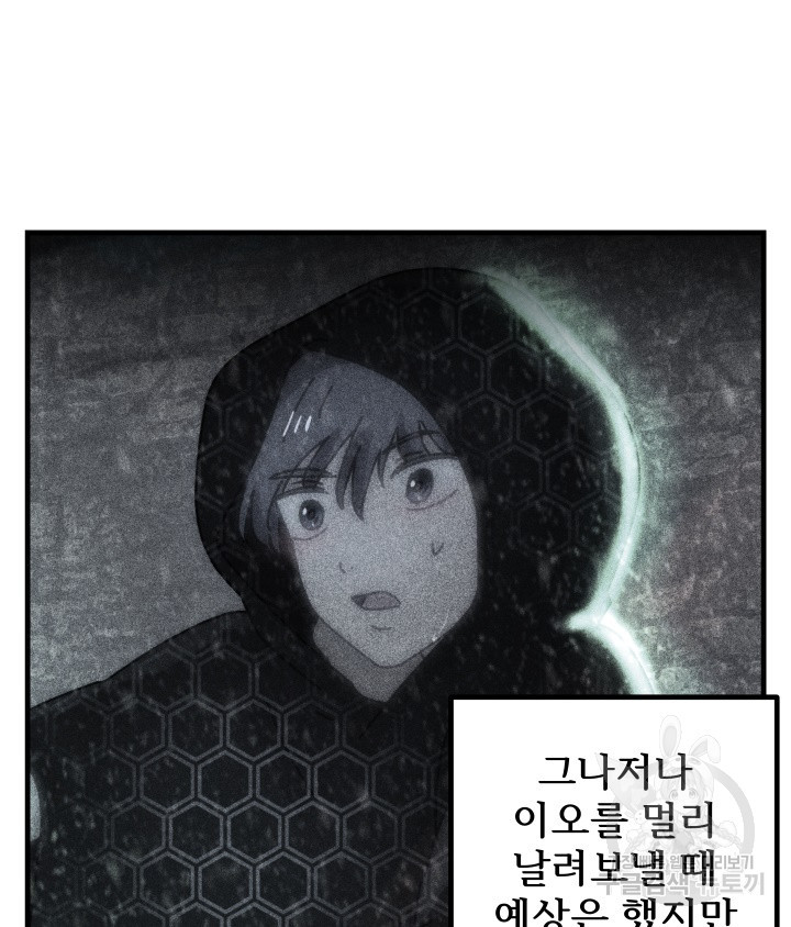 1663007102704gyin1te0b0s.jpeg
