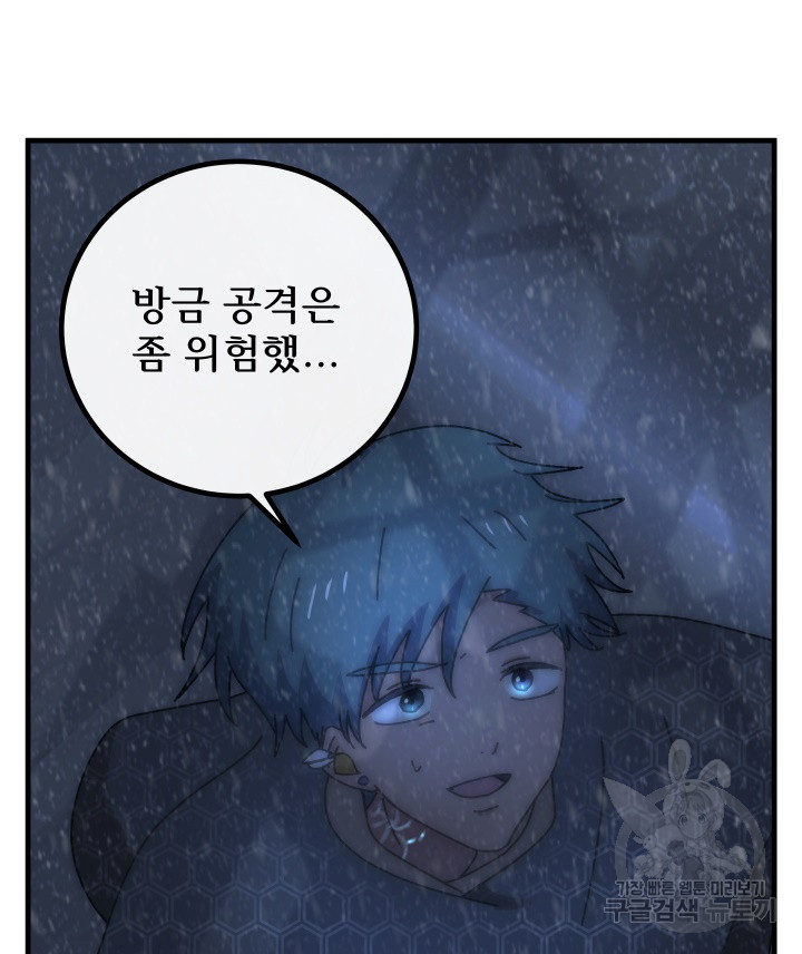 16630071051980mj6ny3eagv.jpeg