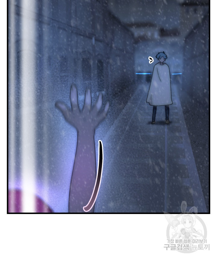 1663007109555655fwjbw4qh.jpeg