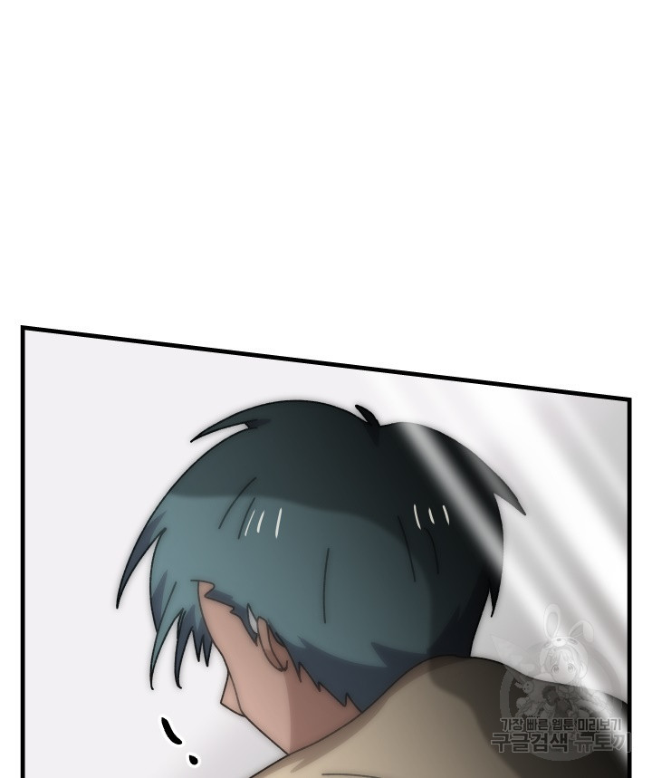 1663007111121e4hz9ffbngj.jpeg