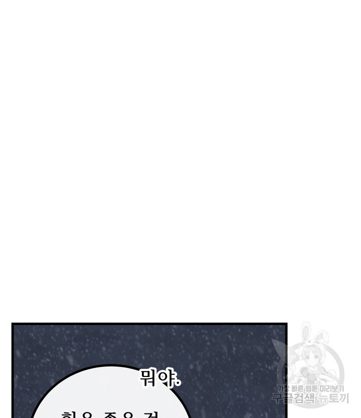 1663007111893dnf7csexgj.jpeg