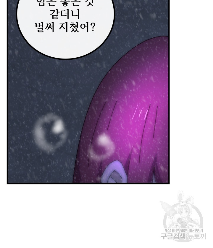 1663007112050eywp852wwyi.jpeg