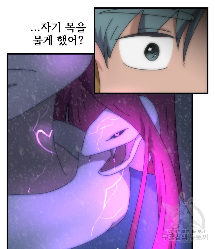 16630071171609hgll6tulkp.jpeg