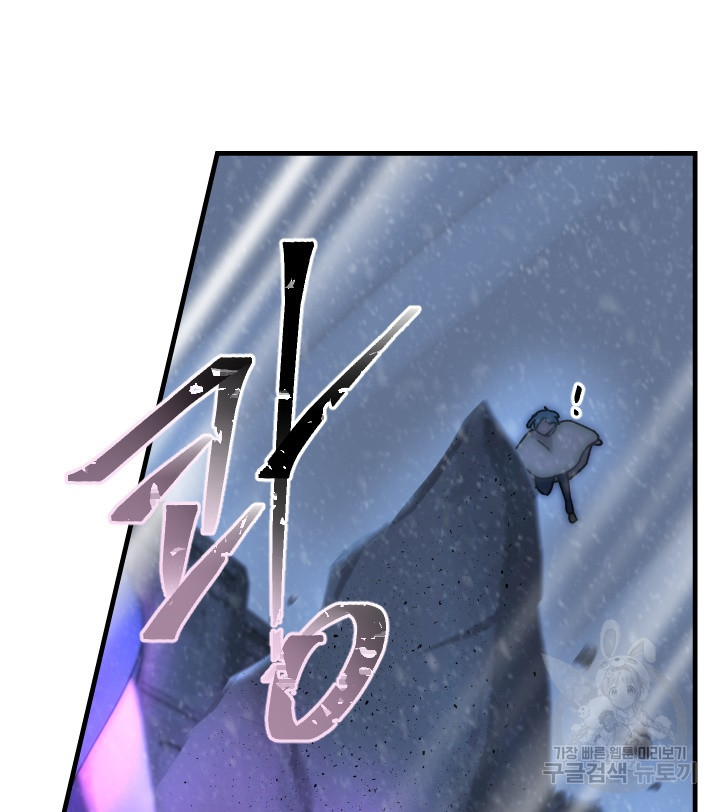 166300712129252t6nyugoyh.jpeg