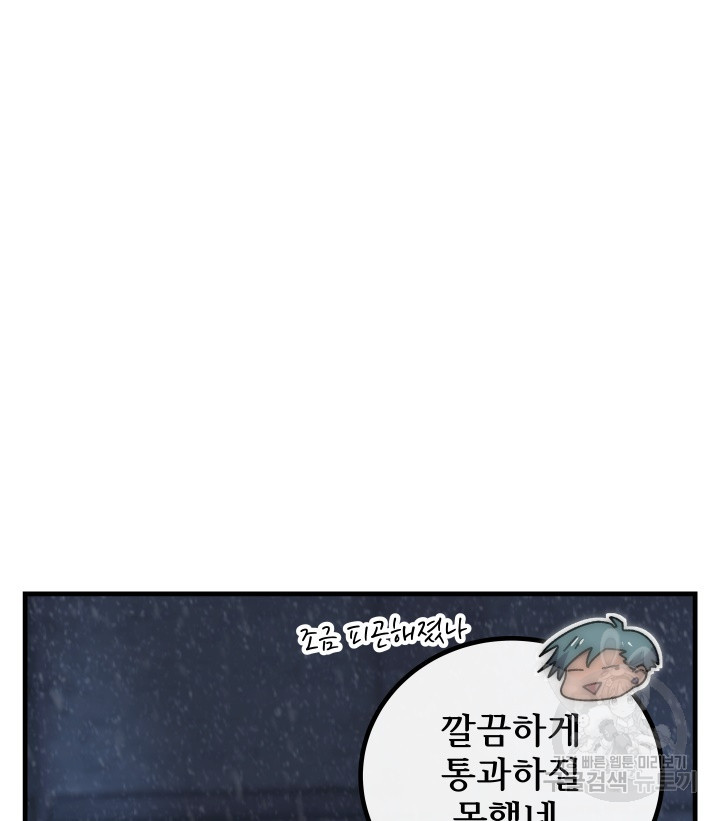 16630071222219ak875amexr.jpeg