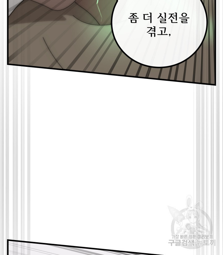 16630071239431yfu3cmcuty.jpeg