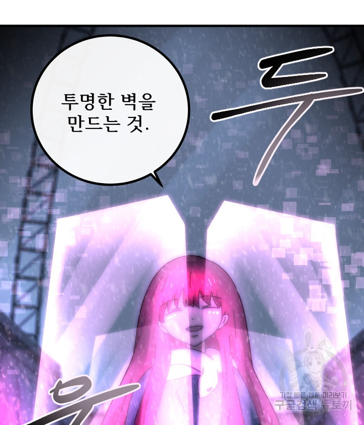 166300712789773s8d5py1as.jpeg
